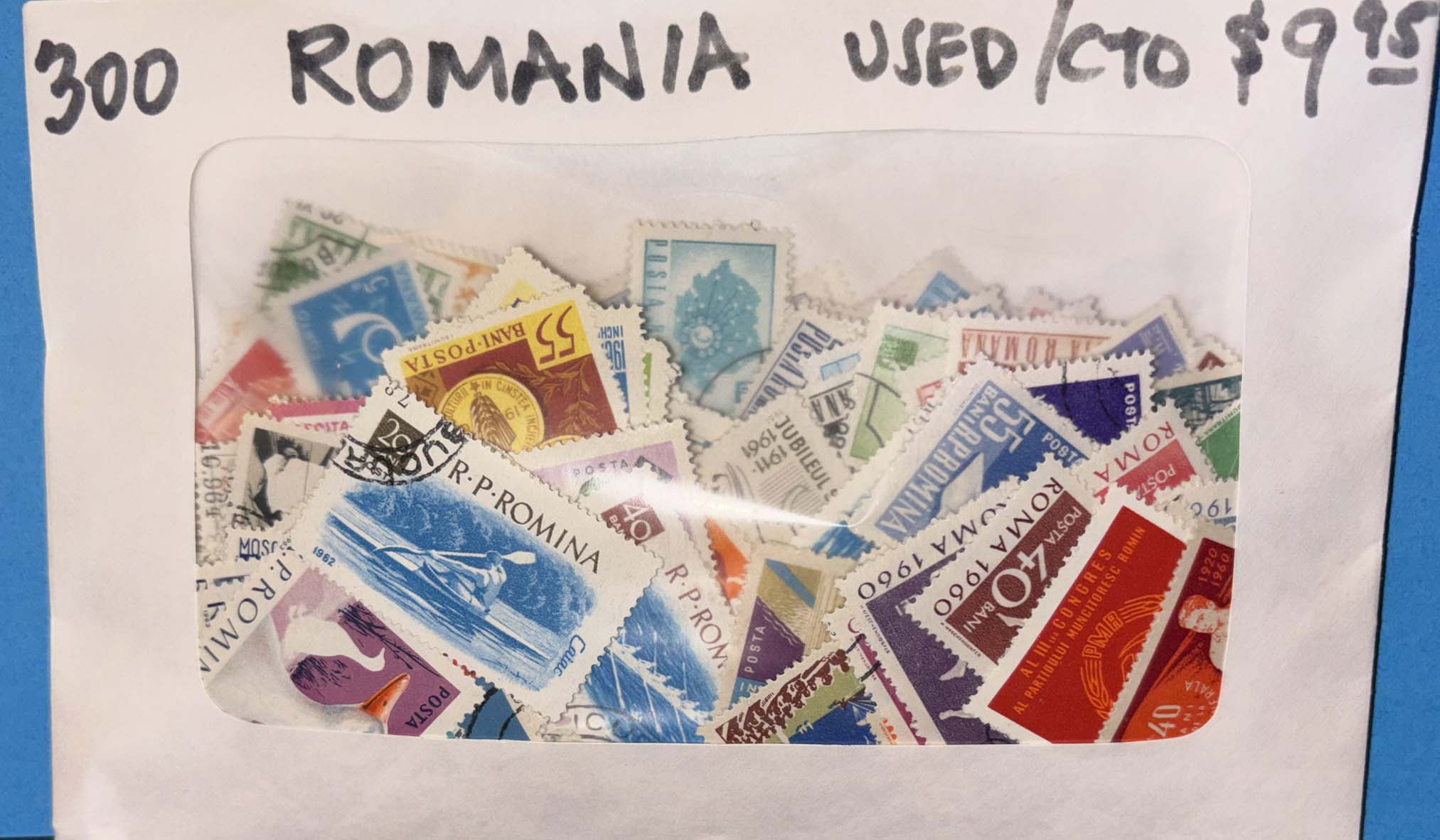 300 Romanian Used/CTO Stamps